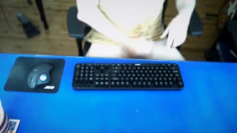 guesswhatigot2 online show from July 18, 6:04 am