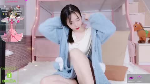 Snapshot of guoguomi chatting on December 7, 11:45 am Hello my name is Guoguo online show from December 7, 11:45 am