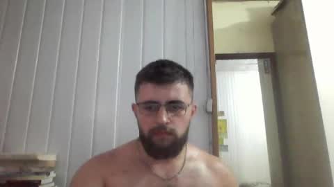 horny online show from February 12, 4:12 am