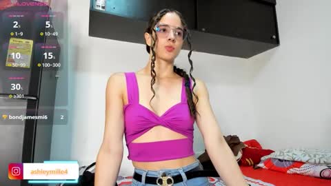 hanasleep online show from December 4, 7:35 pm