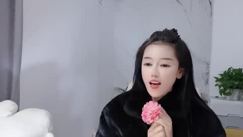 Daisy online show from January 10, 1:44 am