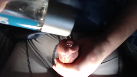 hardboner19 online show from March 1, 8:23 am