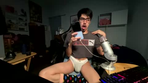 harddmikee online show from July 14, 4:50 am