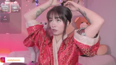 harumi online show from January 25, 2:25 pm