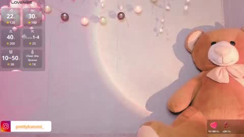 harumi online show from February 5, 2:08 am