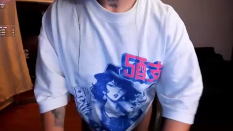 Maria  online show from July 14, 2:05 am