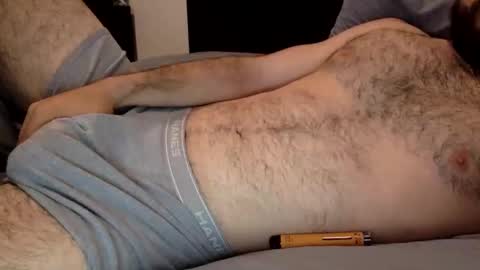 Snapshot of hbabian chatting on February 4, 7:29 am hbabian online show from February 4, 7:29 am