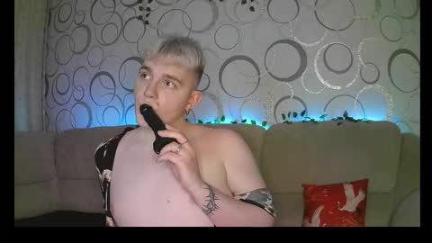 Justin online show from February 13, 8:23 pm