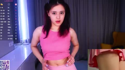 Aurora online show from March 22, 8:24 pm