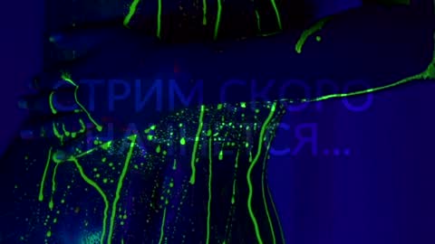 Alina online show from December 2, 6:50 pm