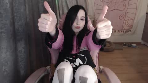 Ho Lee Sheet online show from February 6, 5:40 pm