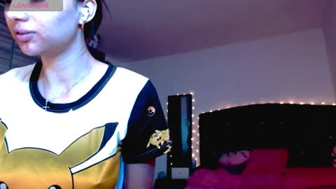 Juli online show from December 23, 5:46 am