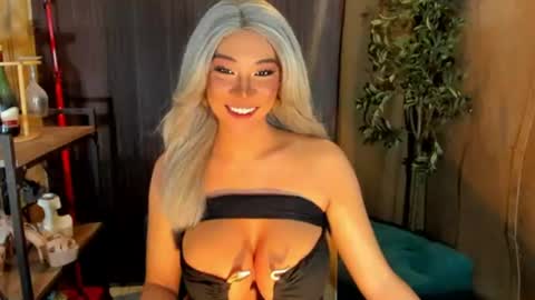 Jane online show from August 2, 3:30 am
