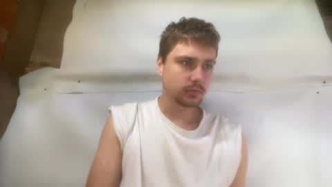 William online show from July 5, 7:37 am