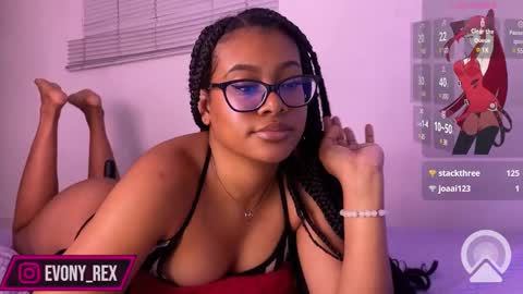 Rosetta and Allen online show from March 1, 12:17 am