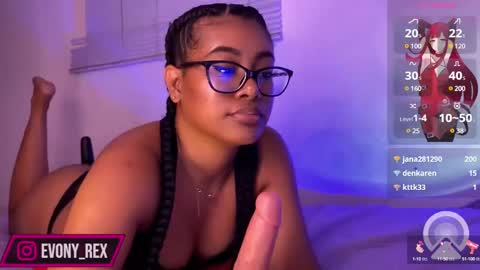 Rosetta and Allen online show from March 4, 11:43 pm