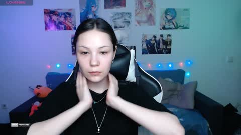 Snapshot of hugomin chatting on January 5, 9:36 pm HugoMin online show from January 5, 9:36 pm