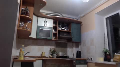 irina online show from November 13, 6:10 pm