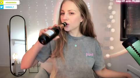 ImKeira online show from May 12, 7:12 pm