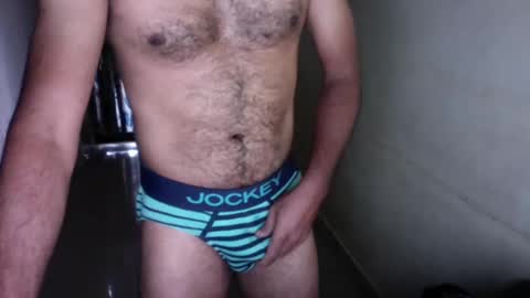 Give me what I want and Ill give you what you crave. online show from December 2, 5:30 am