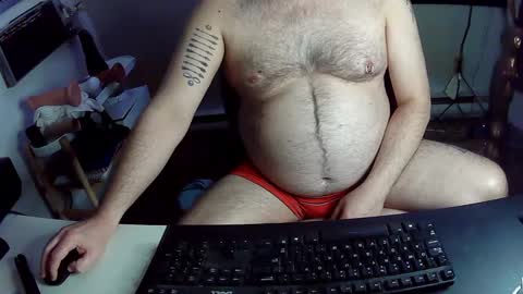 BroLOU online show from December 16, 5:49 am