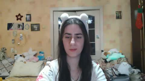 Snapshot of inelika chatting on January 11, 12:44 am Inna  online show from January 11, 12:44 am