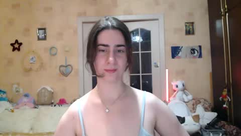 Snapshot of inelika chatting on January 27, 11:33 pm Inna  online show from January 27, 11:33 pm