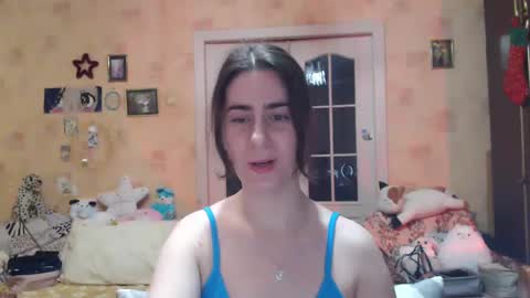Snapshot of inelika chatting on January 6, 11:09 pm Inna  online show from January 6, 11:09 pm
