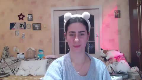 Snapshot of inelika chatting on December 29, 9:52 pm Inna  online show from December 29, 9:52 pm
