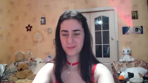Snapshot of inelika chatting on February 7, 5:18 pm Inna  online show from February 7, 5:18 pm