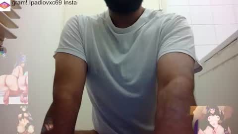 ipadlovxc69 online show from January 9, 4:45 pm