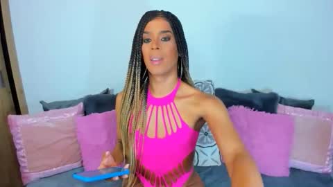 Irene Aguirre online show from December 17, 3:13 am