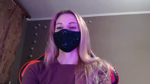 Lily online show from October 16, 4:28 pm