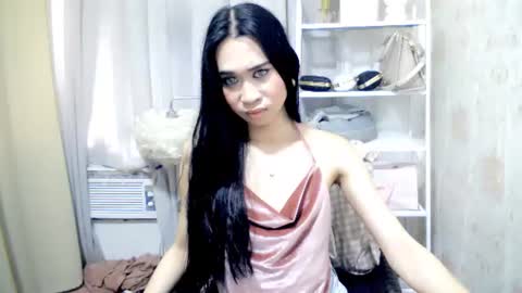 itsme_kat online show from July 11, 9:12 am