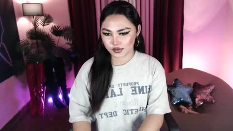 Siana online show from January 17, 4:05 pm