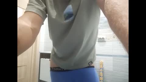 Snapshot of ivanes888 chatting on September 20, 11:13 am Mickey online show from September 20, 11:13 am