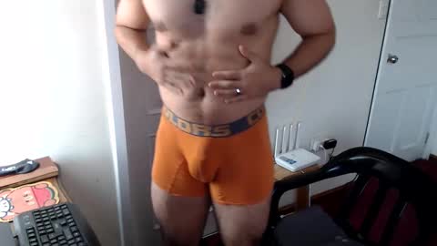 Snapshot of jackecuador chatting on October 9, 5:51 pm Jack online show from October 9, 5:51 pm