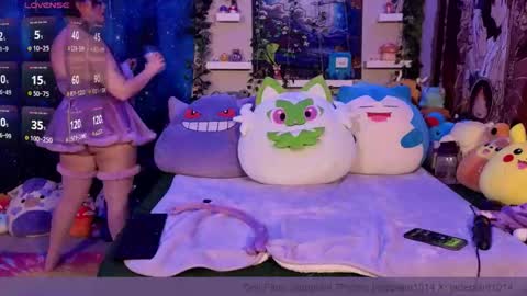 jadeplant online show from January 11, 12:38 am