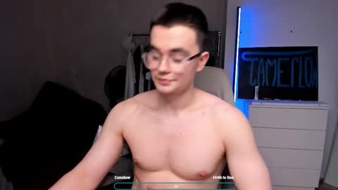 Hey there Im Jame online show from February 23, 8:22 pm