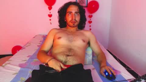 jave_rave online show from February 14, 6:16 am