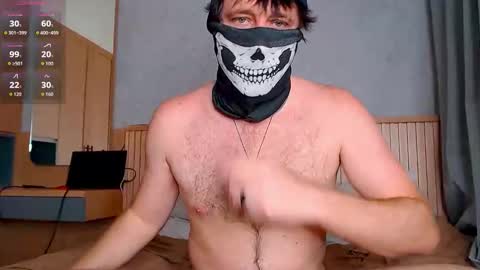 Jay online show from October 31, 12:05 pm