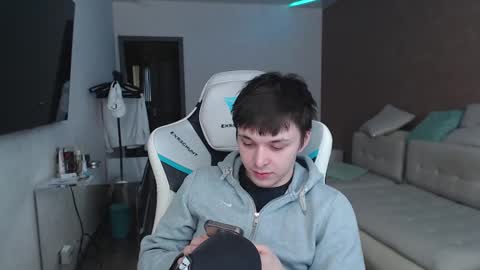 Jayce online show from February 16, 8:43 am