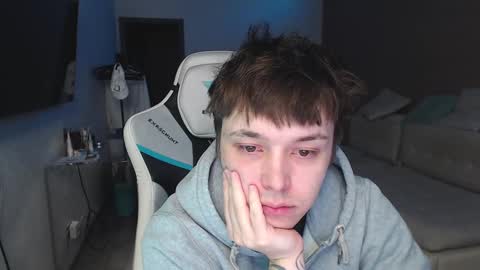 Jayce online show from February 16, 5:37 am