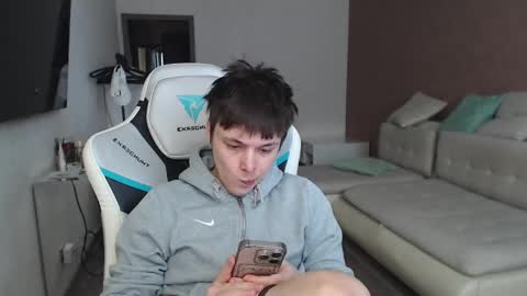 Jayce online show from February 15, 10:44 am