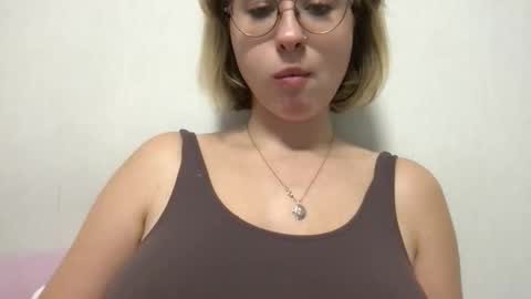 Inna  online show from September 20, 1:58 pm