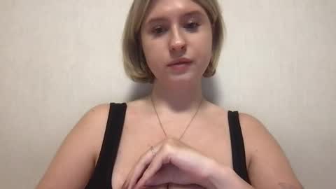 Inna  online show from January 19, 2:16 pm