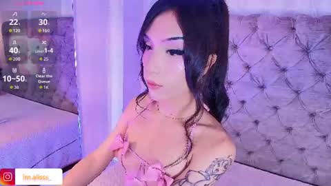 Jey online show from July 29, 4:12 am