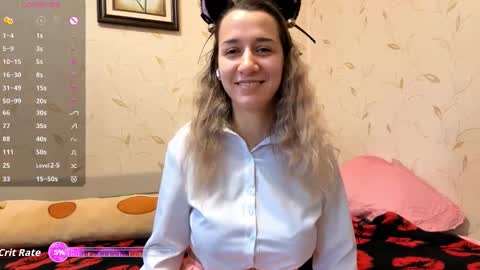 Aurora online show from February 17, 7:07 am