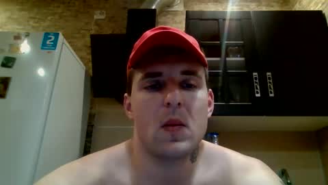 johny27 online show from November 22, 4:05 pm