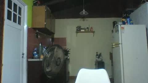 Snapshot of juan1019rosa chatting on February 25, 12:05 pm ronaldo online show from February 25, 12:05 pm